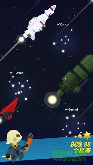 星際隊(duì)長(zhǎng)無(wú)限鉆石版(tap captain star) v1.5.1 安卓無(wú)限金幣版 0