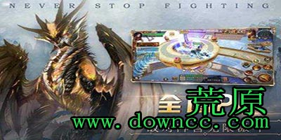 類似荒原的游戲-荒原游戲大全-荒原官方版