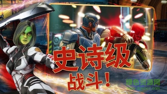 Strike Force apk(神威戰(zhàn)隊) v5.7.1 安卓最新版 0