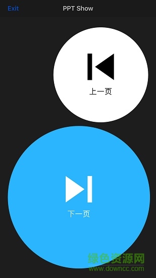 深度演示助手apk