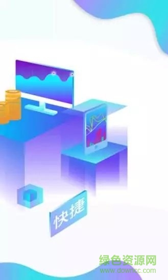 福利商城 v1.0.2 安卓版 0