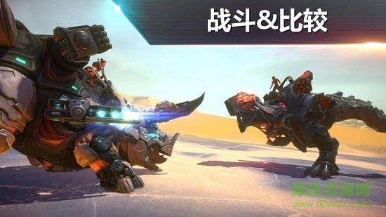 全金屬怪物無(wú)限資源
