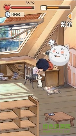 時光郵差內(nèi)購 v1.006 安卓最新版 1