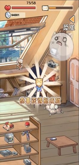 時光郵差內(nèi)購 時光郵差下載
