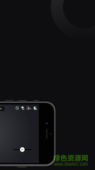 智云smooth 4(穩(wěn)定器控制) v1.13.10 安卓版 0