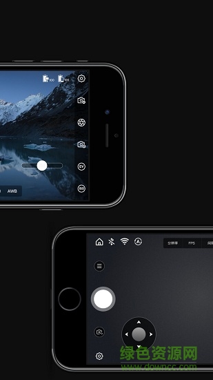 智云smooth 4(穩(wěn)定器控制) v1.13.10 安卓版 3