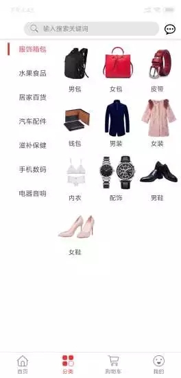 金?？熨?gòu) v1.7.2 安卓版 0