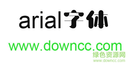 arial字體免費(fèi)下載