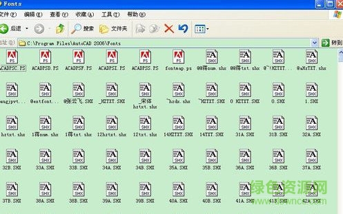 cad字體大全2017免費下載