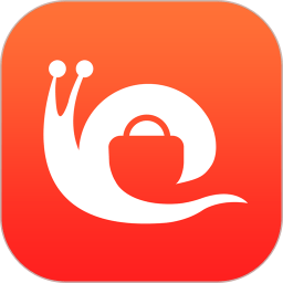 蝸牛優(yōu)惠券app