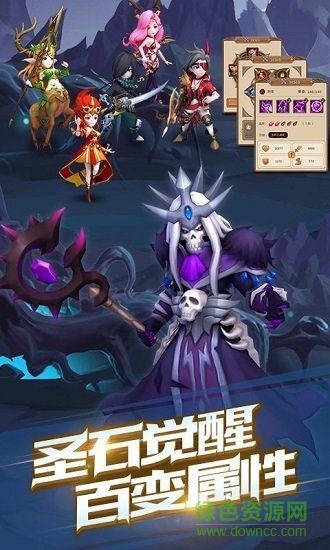 魔法學徒的一天蘋果手機版 v1.0.3 iphone版 0