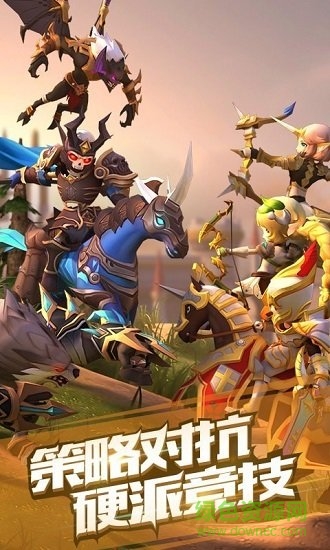 魔法學徒的一天蘋果手機版 v1.0.3 iphone版 1