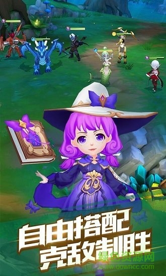 魔法學徒的一天蘋果手機版