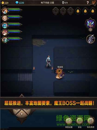 魔窟宿命輪回?zé)o限金幣鉆石 v1.06 安卓?jī)?nèi)購(gòu)修改版 2