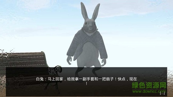 愛麗絲夢游仙境下載