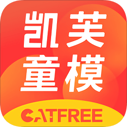 凱芙童模官方
