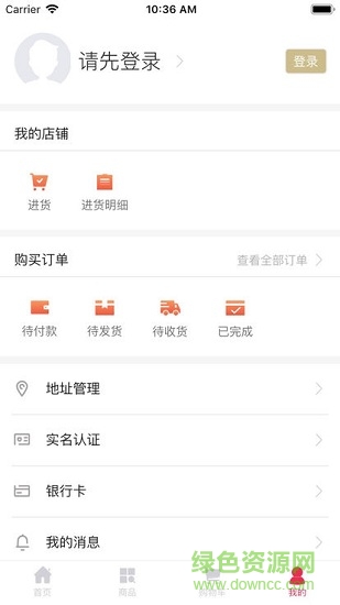 海豚號(hào)