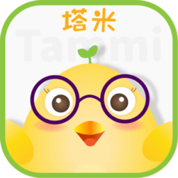 塔米兒童英語