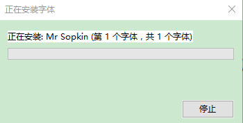 fzbook maker  0
