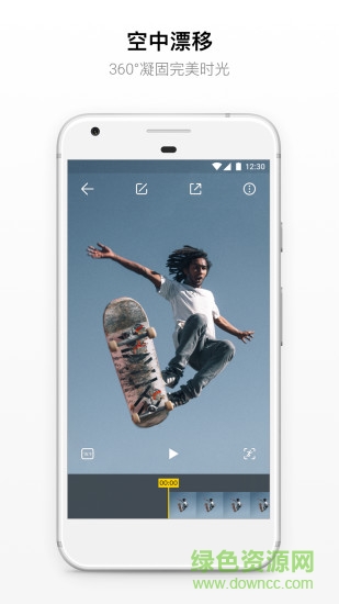 insta360onex0