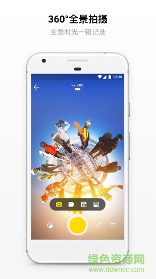 insta360onex1