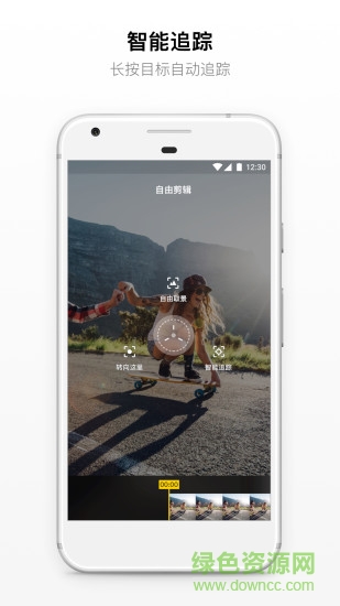 insta360onex2
