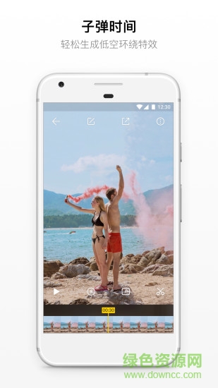 insta360onex3