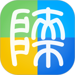 積學(xué)