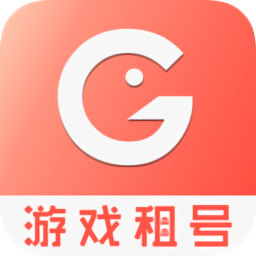 游戲租號(hào)平臺(tái)