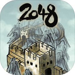 世界制造者2048內(nèi)購