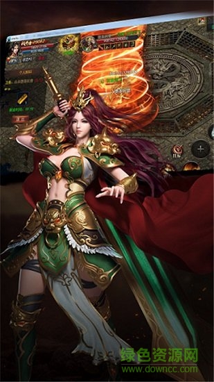 神途傳奇手游互通版本 v1.0.1 安卓版 1