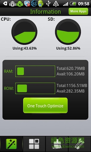 one touch optimize手機版
