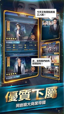 叫我國(guó)民老公最新版 v2.27 安卓版 0