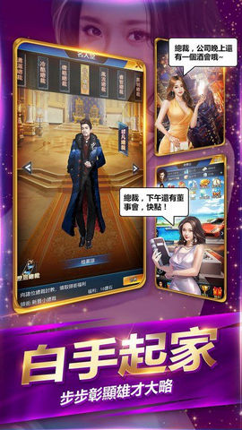叫我國(guó)民老公