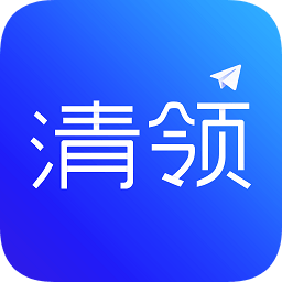 清領(lǐng)(青少年學習app)