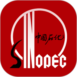 中石化加油天津app