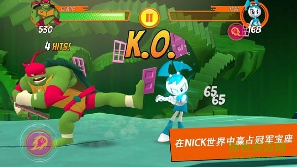 超級格斗士天地中文版 v2.0 安卓版 0
