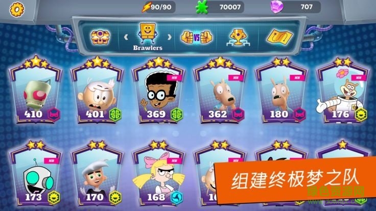 超級格斗士天地中文版 v2.0 安卓版 2