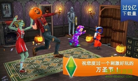 人生模擬器游戲 v1.3.2 安卓手機(jī)版 0