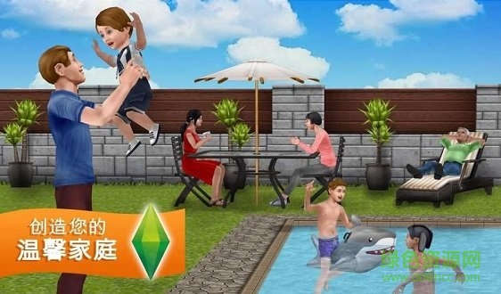 人生模擬器游戲 v1.3.2 安卓手機(jī)版 1