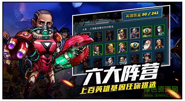 克隆行動(dòng) v1.2.0 安卓版 0