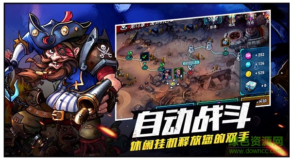 克隆行動(dòng) v1.2.0 安卓版 1