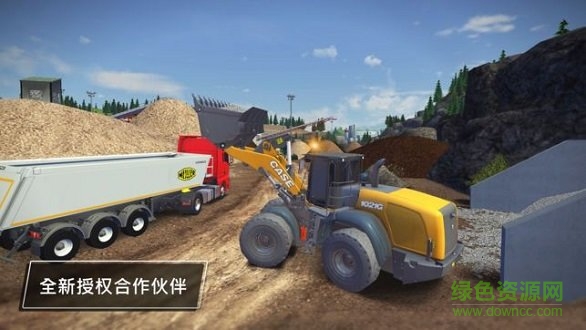 模擬建筑3無限金幣版 v1.0 安卓版 1