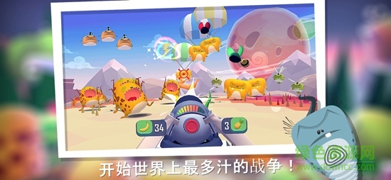 Minion子射手