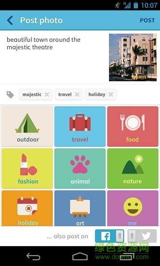 手機fx特效相機(fxcamera) v3.5.3 安卓版 3