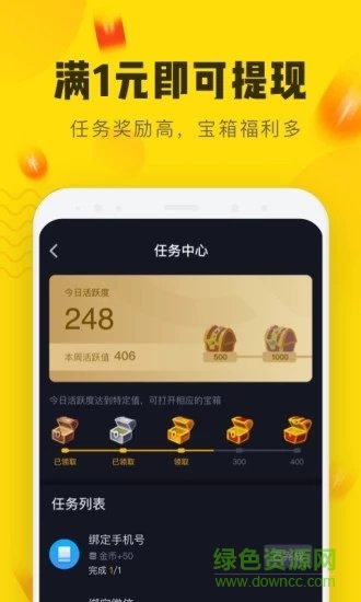 快狗視頻最新版