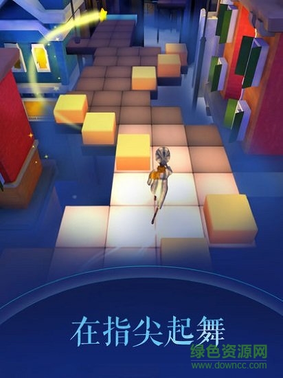 滾動的天空2游戲
