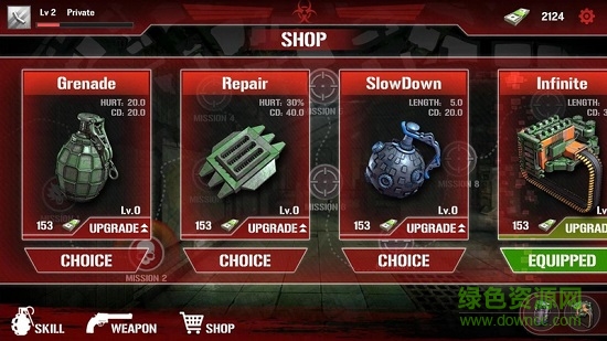 僵尸防御部隊(duì)中文正式版(zombie defense force)3