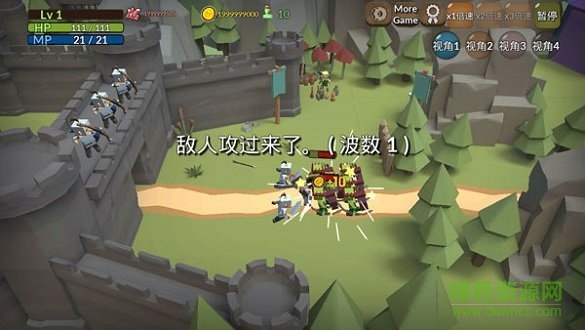 成長王國內(nèi)購 v1.3.1 安卓無限金幣版 2