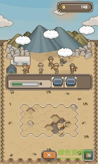 我的博物館中文版 v1.1.6 安卓最新版 2